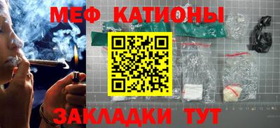 дживик Ликино-Дулёво