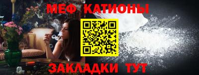 гашиш Ливны