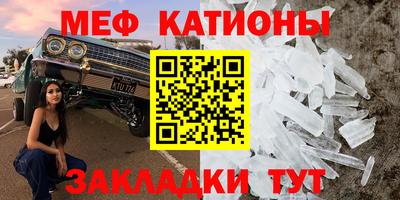 mdpv Лесосибирск