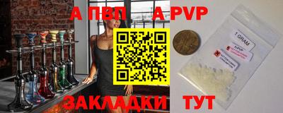 гашиш Ливны