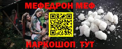 дживик Ликино-Дулёво