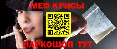 гашиш Ливны