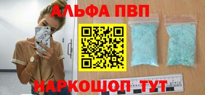 дживик Ликино-Дулёво
