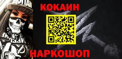 гашиш Ливны