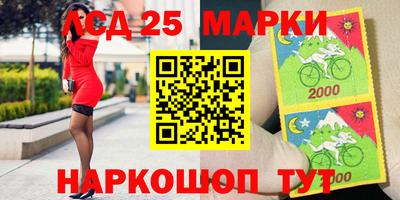 mdpv Лесосибирск