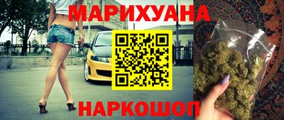 гашиш Ливны