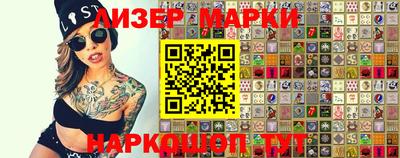 mdpv Лесосибирск