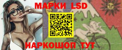 дживик Ликино-Дулёво