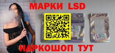 гашиш Ливны
