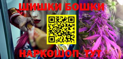 дживик Ликино-Дулёво