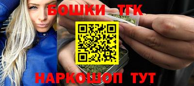дживик Ликино-Дулёво