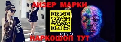 mdpv Лесосибирск