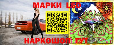 гашиш Ливны
