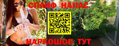 дживик Ликино-Дулёво
