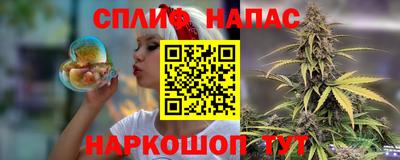 дживик Ликино-Дулёво