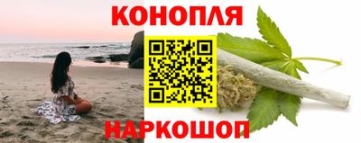 mdpv Лесосибирск