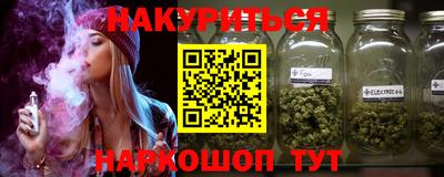 mdpv Лесосибирск
