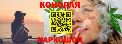 гашиш Ливны