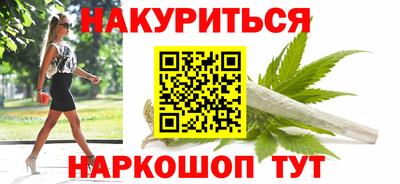 mdpv Лесосибирск