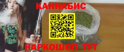 дживик Ликино-Дулёво