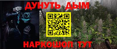 дживик Ликино-Дулёво