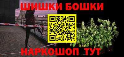 дживик Ликино-Дулёво