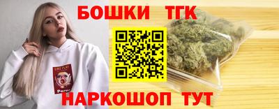 гашиш Ливны