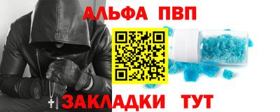 mdpv Лесосибирск