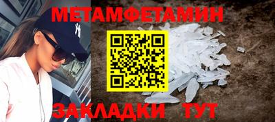 гашиш Ливны