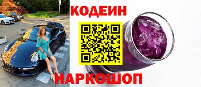 гашиш Ливны