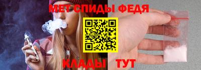 mdpv Лесосибирск