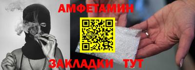 mdpv Лесосибирск