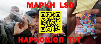 mdpv Лесосибирск