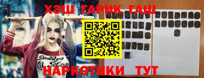 дживик Ликино-Дулёво