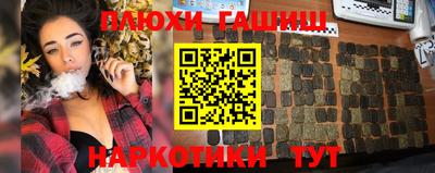 mdpv Лесосибирск