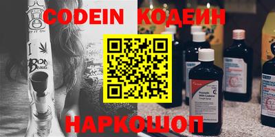 гашиш Ливны