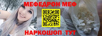 дживик Ликино-Дулёво