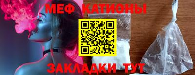 гашиш Ливны