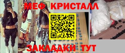 гашиш Ливны